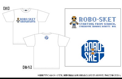 robosketTシャツ.jpg