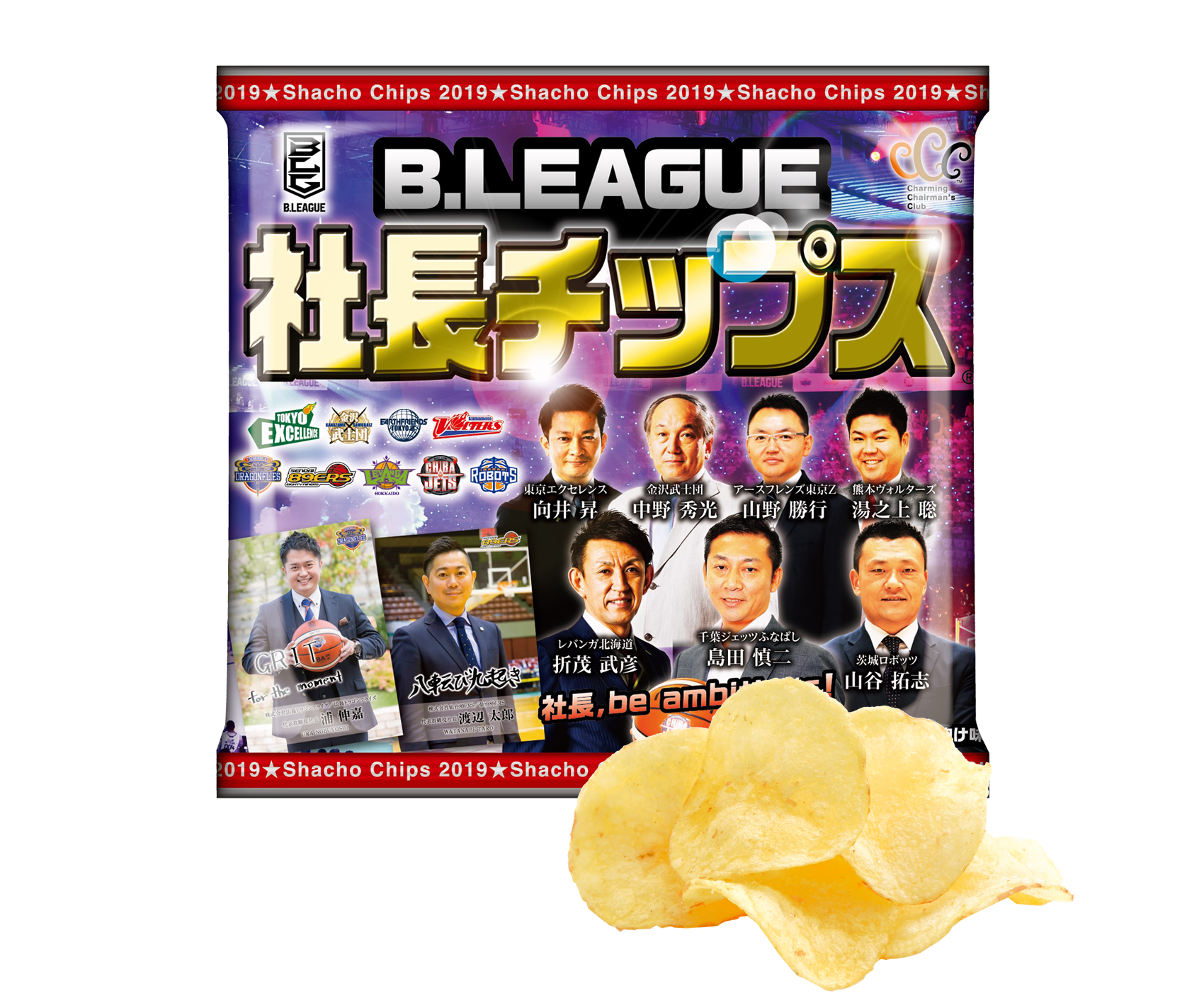 B.LEAGUE 9CLUB 社長チップス【CEO（しお）味】