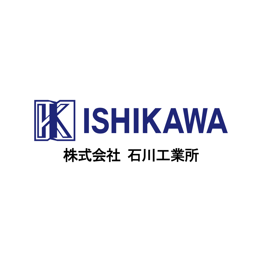 株式会社石川工業所