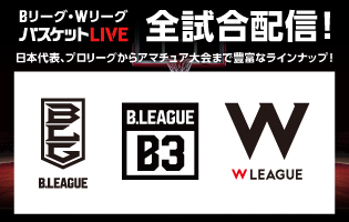 BL