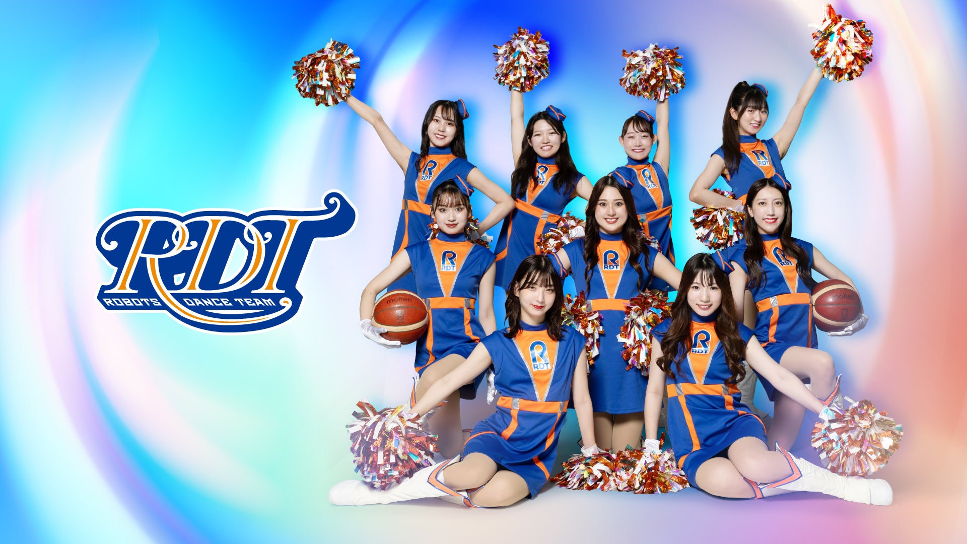 RDT