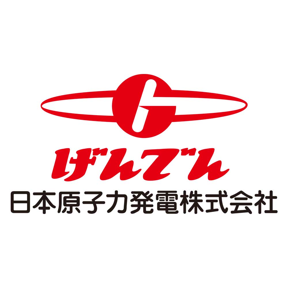 日本原子力発電株式会社