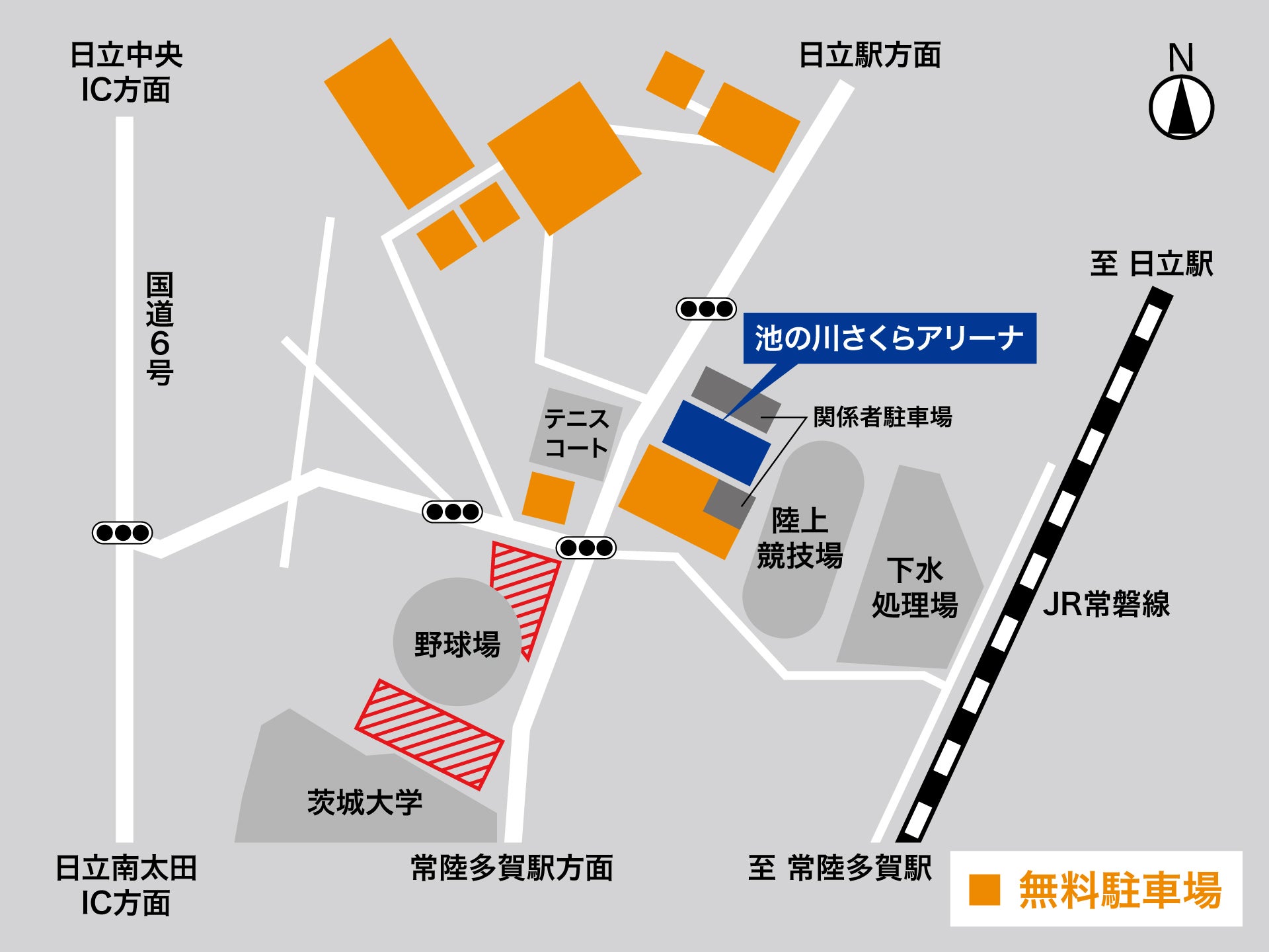 お車でのご来場