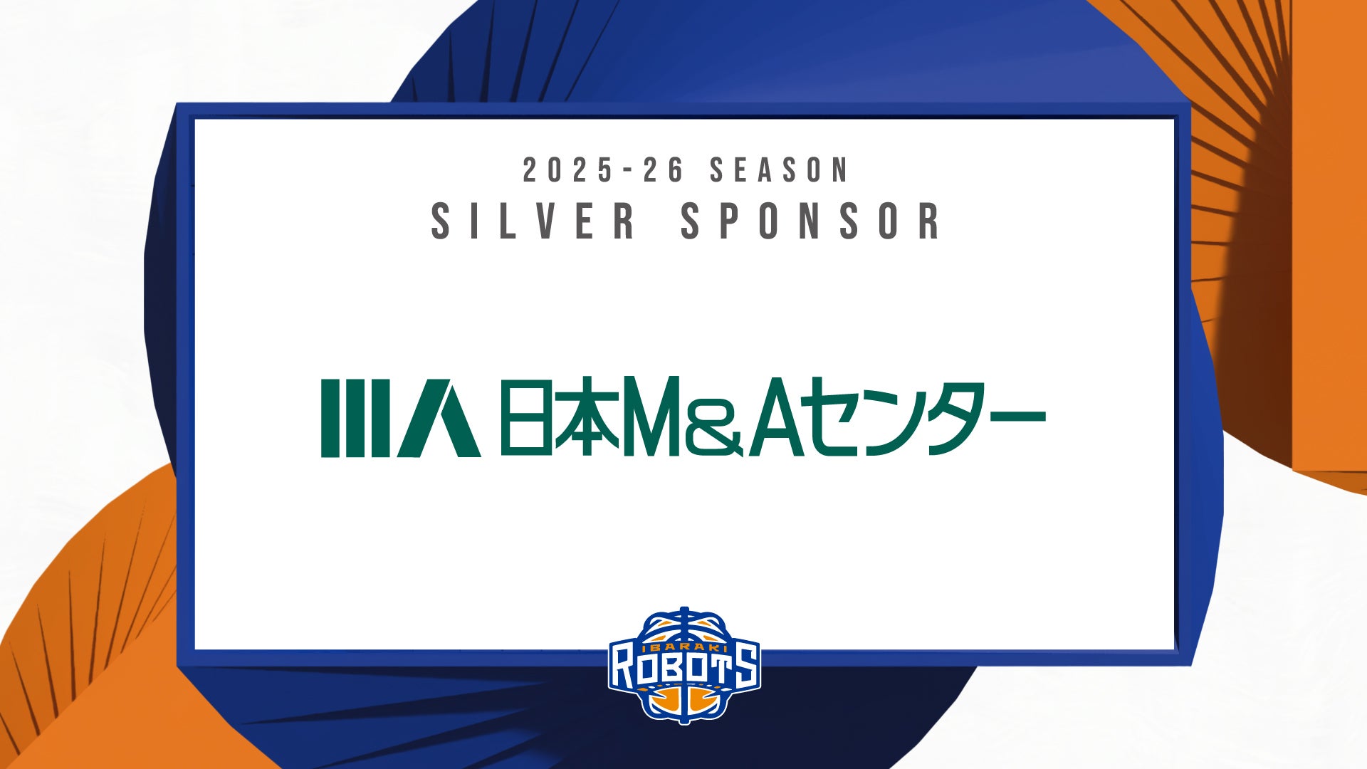 株式会社日本M&Aセンター