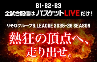 BL