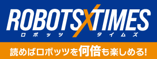 ROBOTS_TIMES