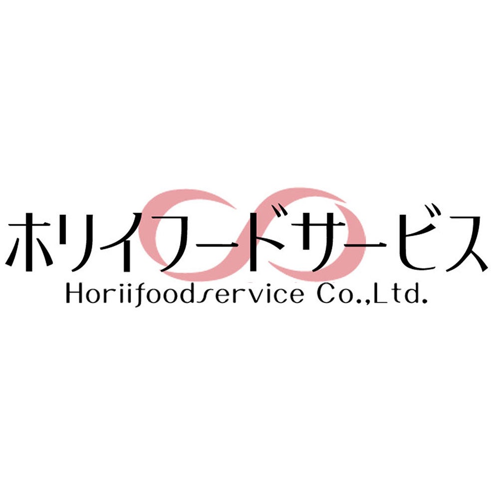 ホリイフードサービス株式会社