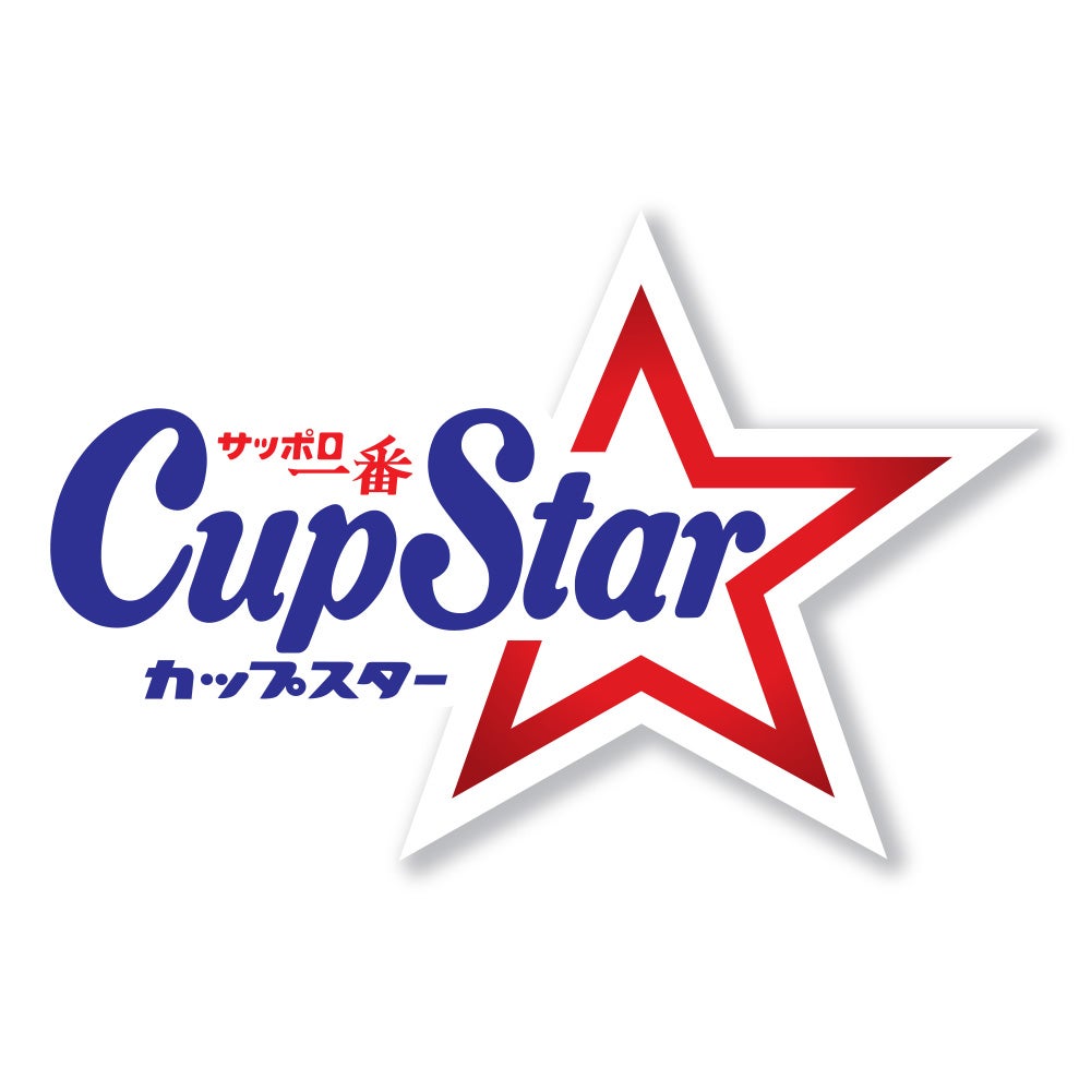 カップスター