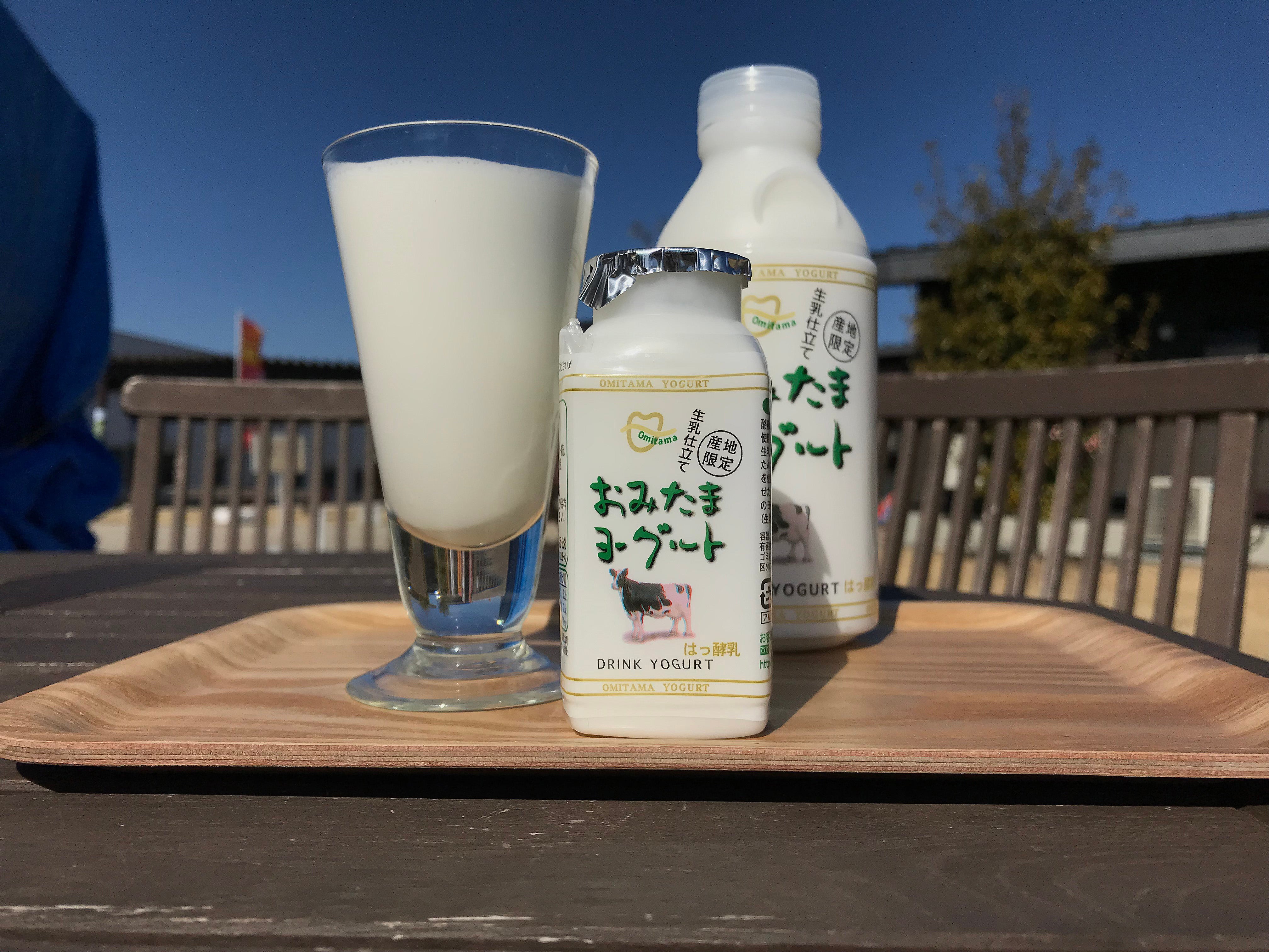 小美玉ふるさと食品公社 ヨーグルト