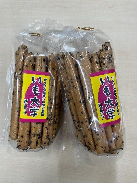 いも大学(焼き菓子)