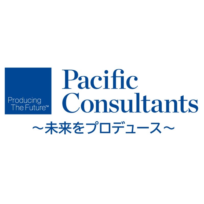 パシフィックコンサルタンツ株式会社