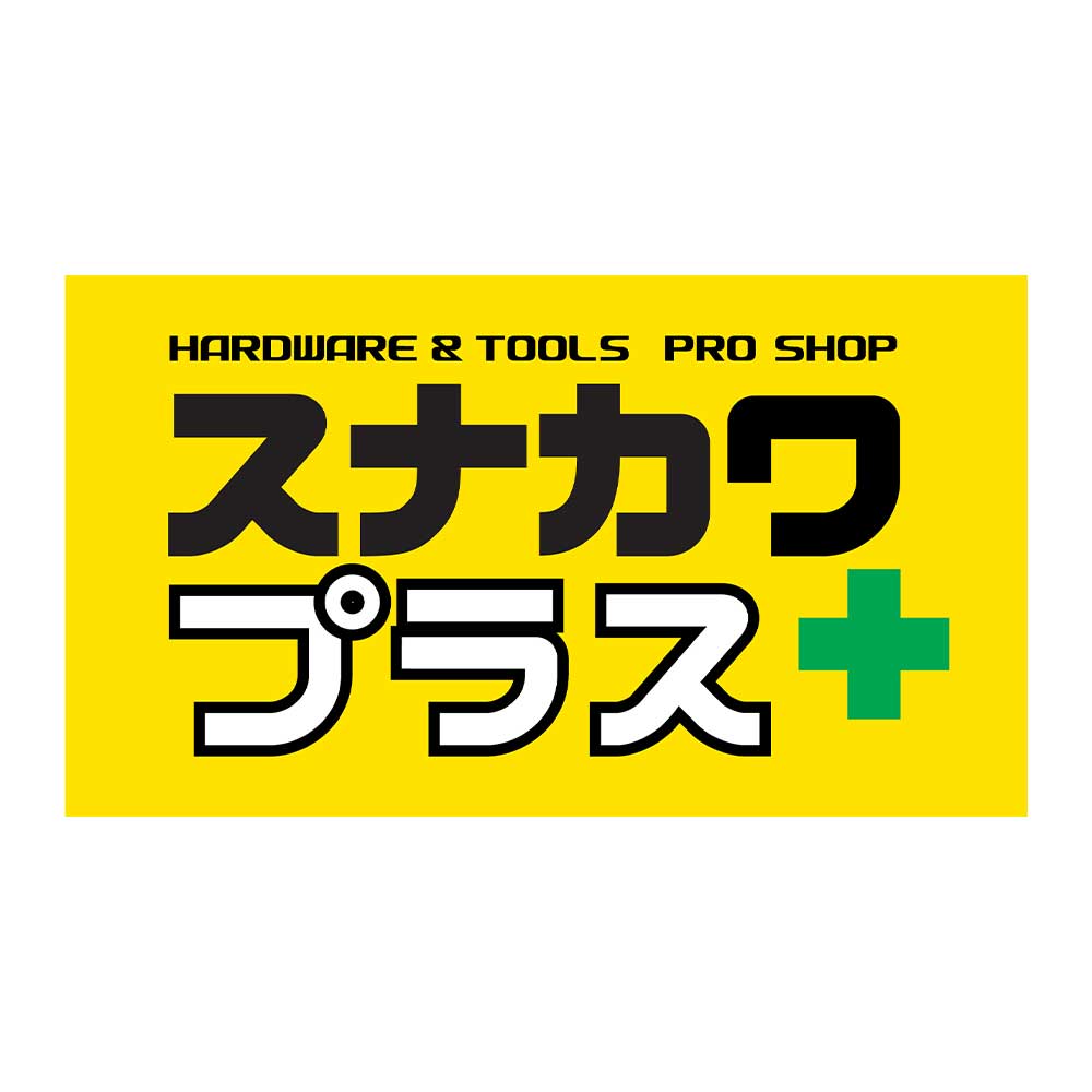砂川産業株式会社