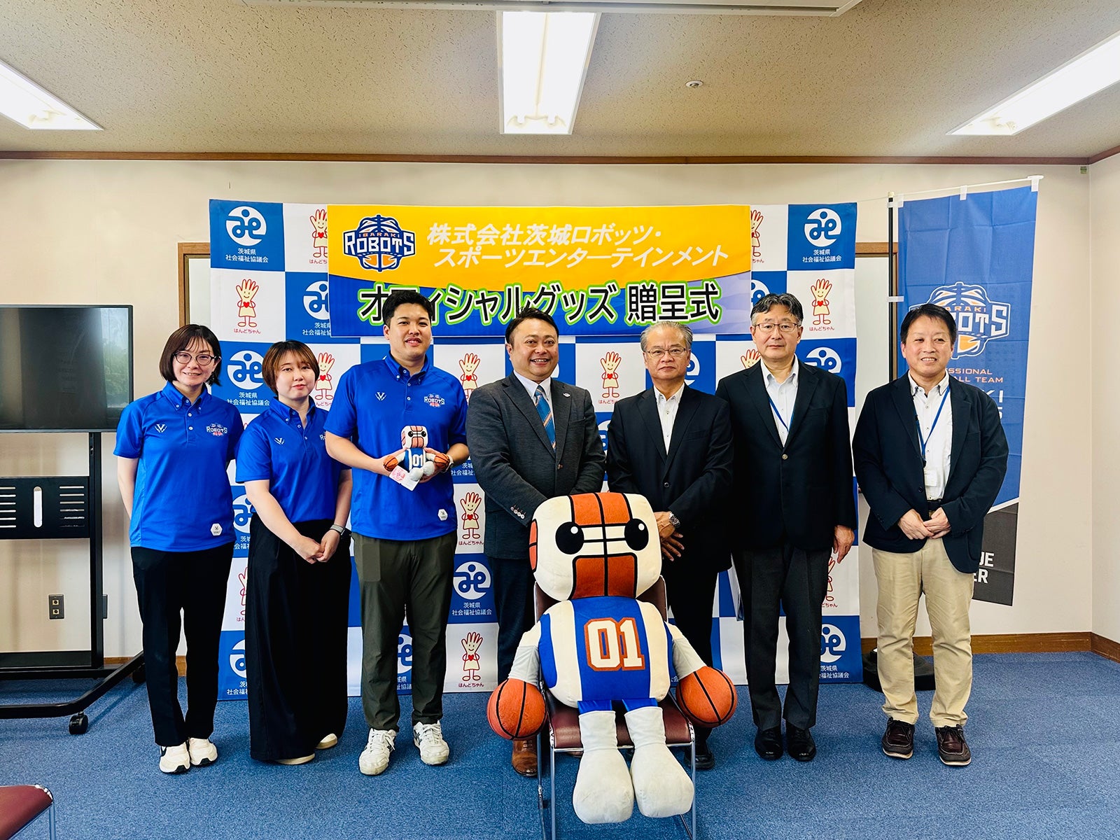 【M-HOPE活動報告】茨城県社会福祉協議会へのオフィシャルグッズ寄贈