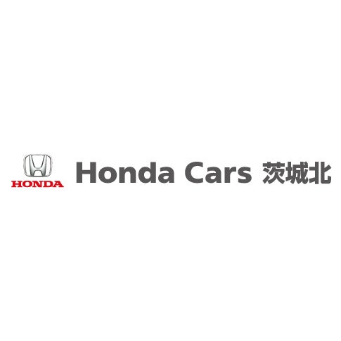 ホンダカーズ茨城北