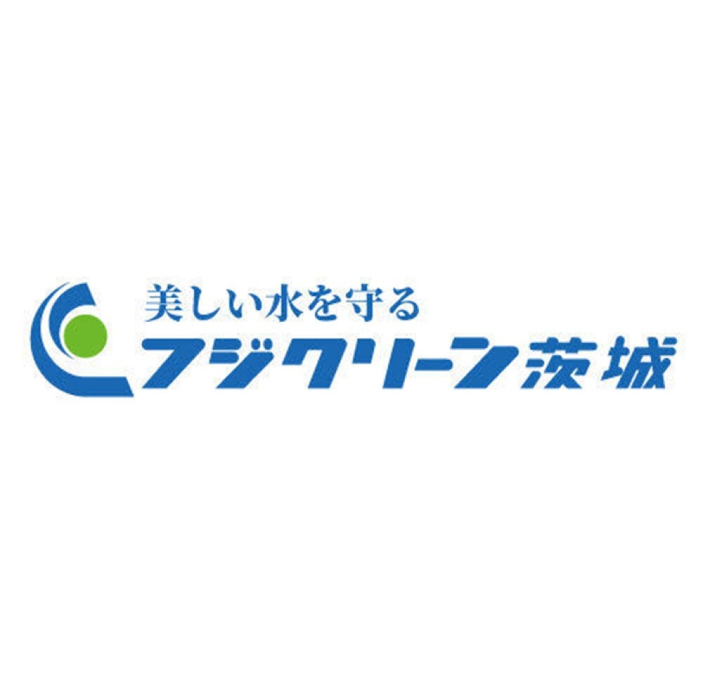 株式会社フジクリーン茨城