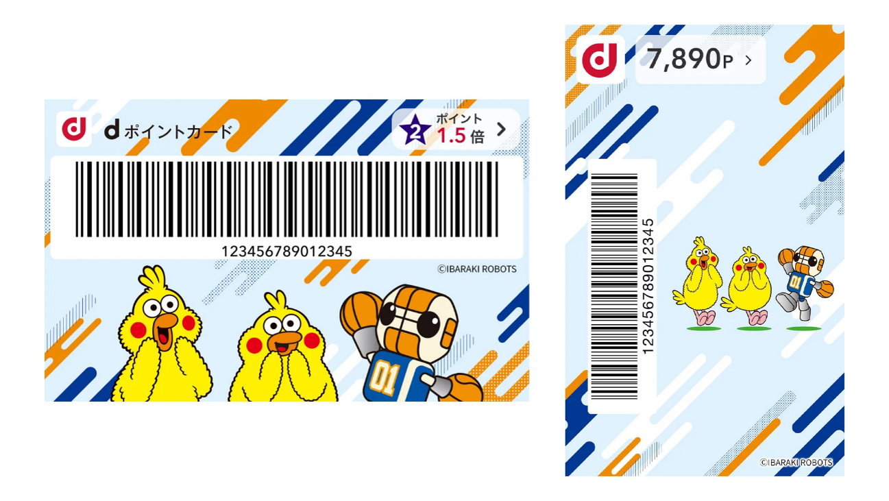 モバイルdポイントカード ロボスケ×ポインコVer.