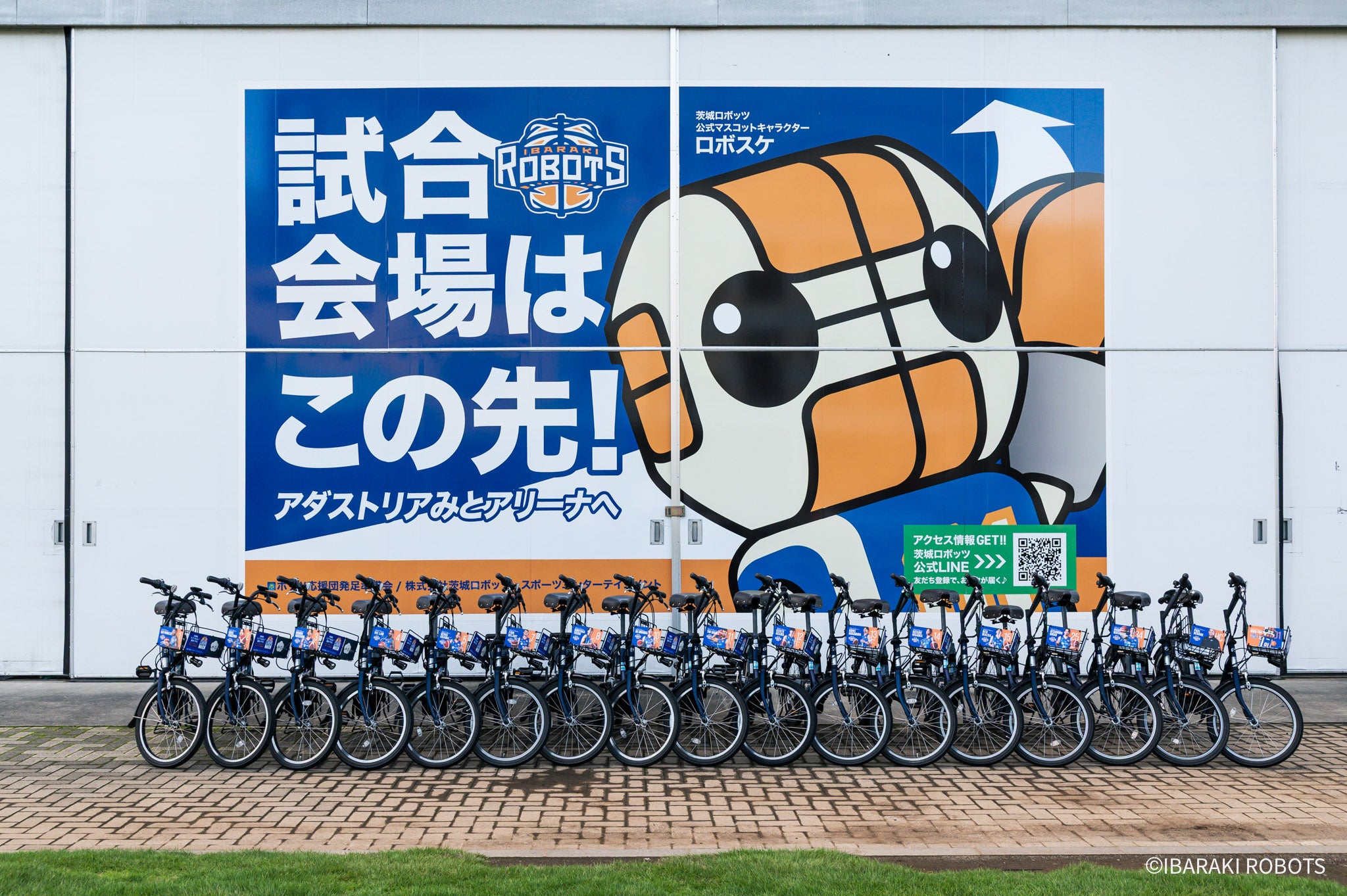 【水戸市事業】ロボッツみとちゃり・市営駐車場のお知らせ