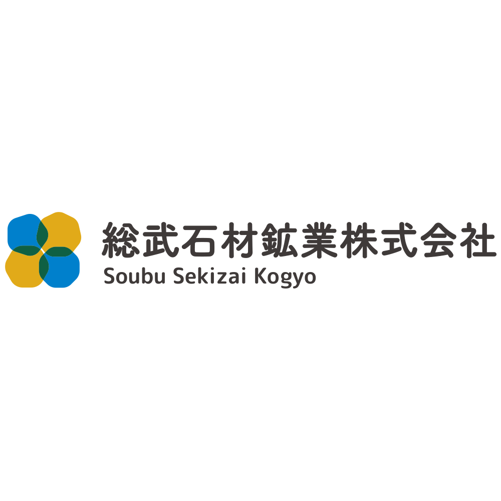 総武石材鉱業株式会社