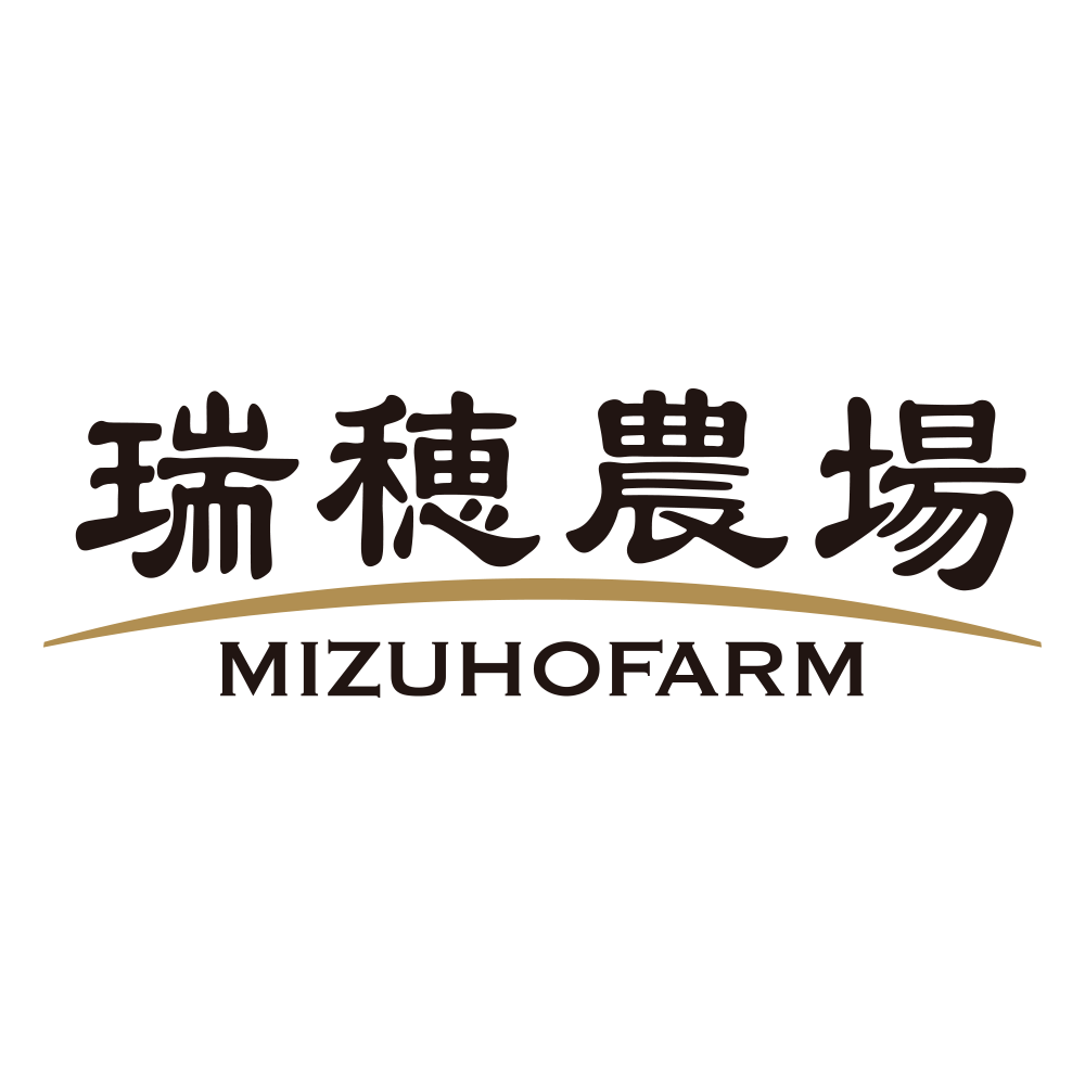 株式会社 瑞穂農場