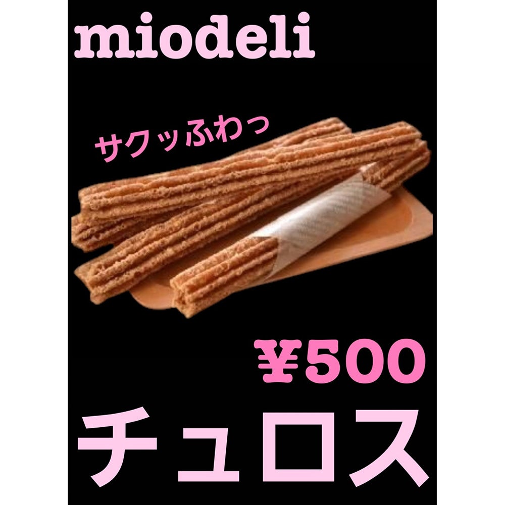 miodeli