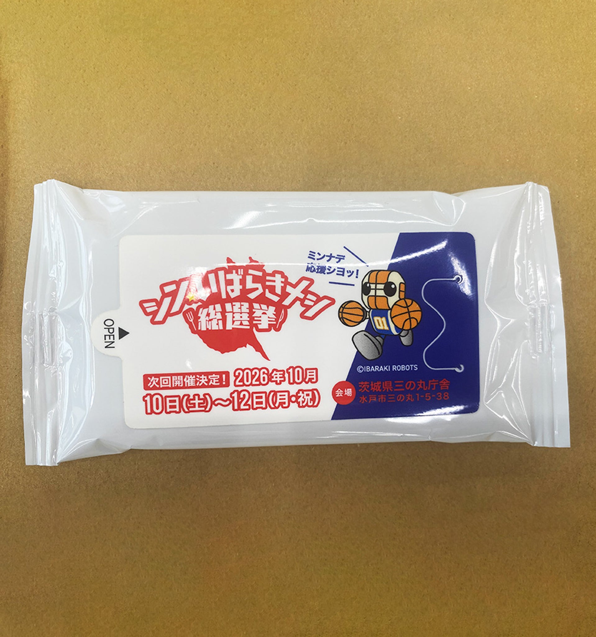 オリジナルウエットティッシュ