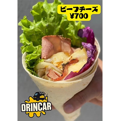 DRINCAR