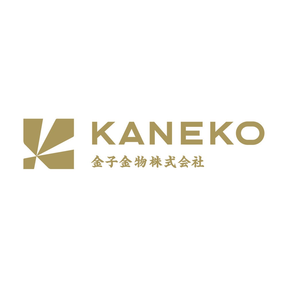 金子金物株式会社