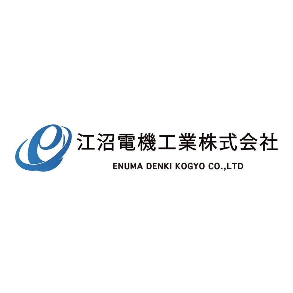 江沼電機工業株式会社
